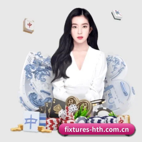 fixtures-hth.com.cn APP